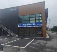 금촌공장판넬,조립식판넬,창고,보수